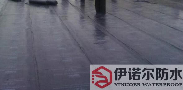 你用什么材料來防止防水漏水？